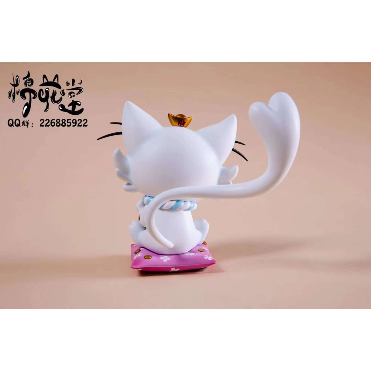 Fortune Cat Tomoya Serizawa [2 Variants]