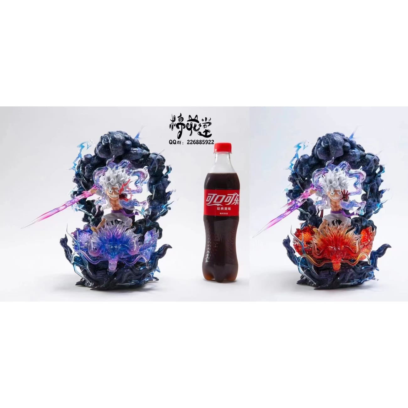 Cotton Studio / Mian Hua Tang - Luffy Gear 5 Sun God Nika [Azure Kaido / Flaming Kaido]