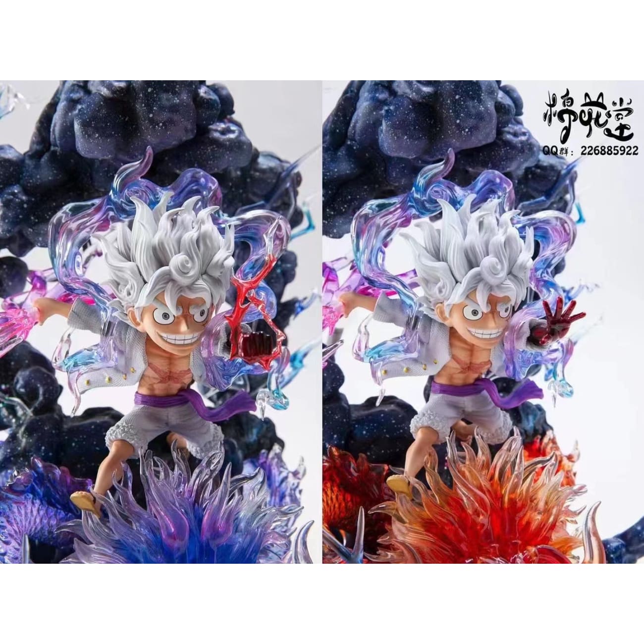 Cotton Studio / Mian Hua Tang - Luffy Gear 5 Sun God Nika [Azure Kaido / Flaming Kaido]