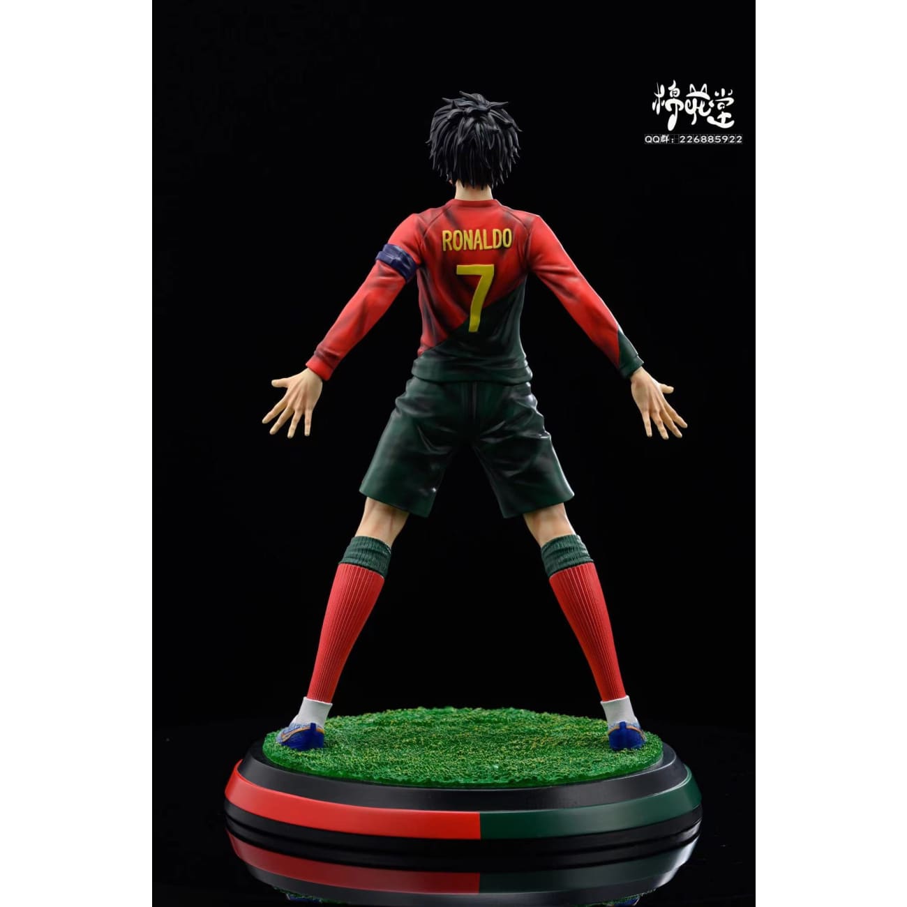 Cotton Studio / Mian Hua Tang - Monkey D Luffy Cosplay Cristiano Ronaldo