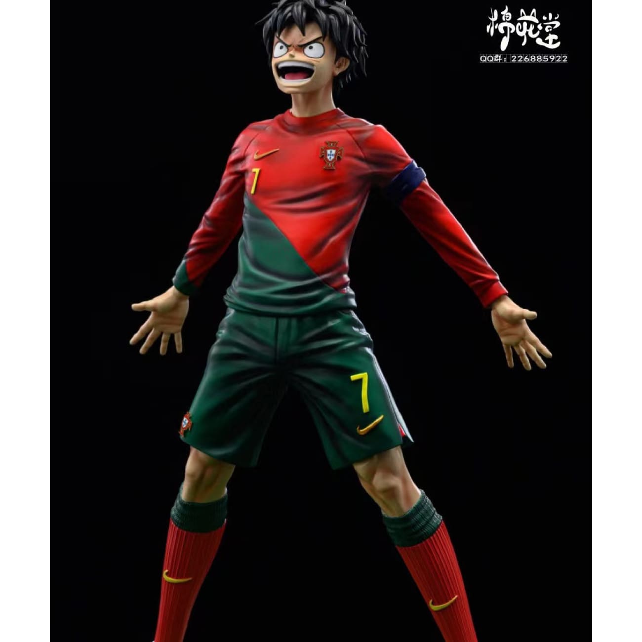 Cotton Studio / Mian Hua Tang - Monkey D Luffy Cosplay Cristiano Ronaldo
