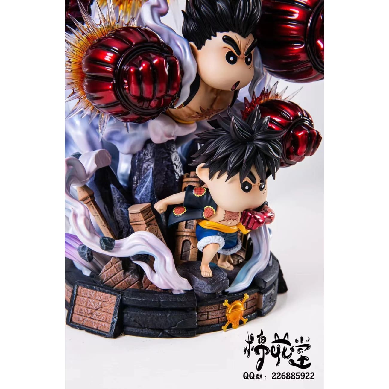 Cotton Studio / Mian Hua Tang - Monkey D Luffy Gear 4 [3 Variants]