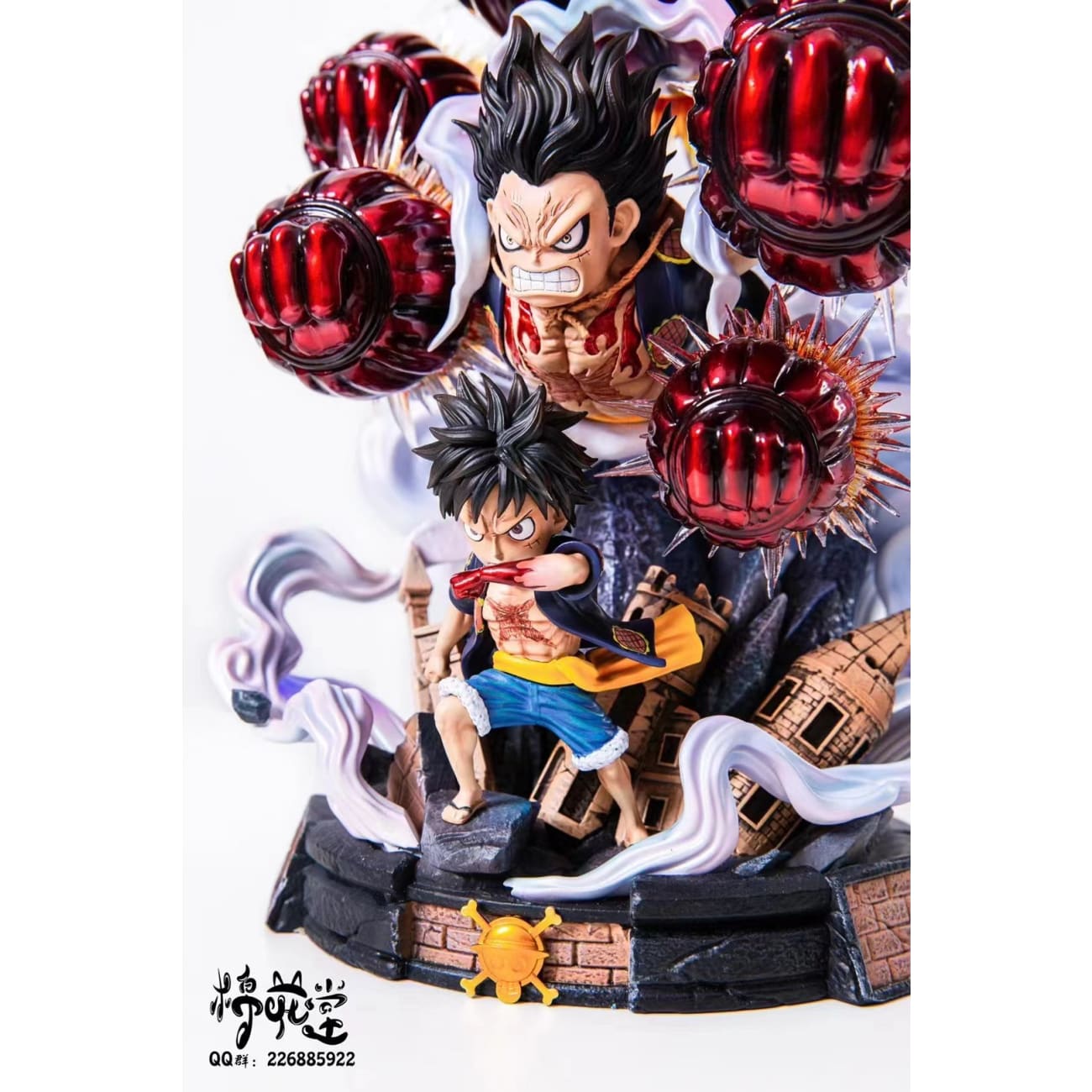 Cotton Studio / Mian Hua Tang - Monkey D Luffy Gear 4 [3 Variants]