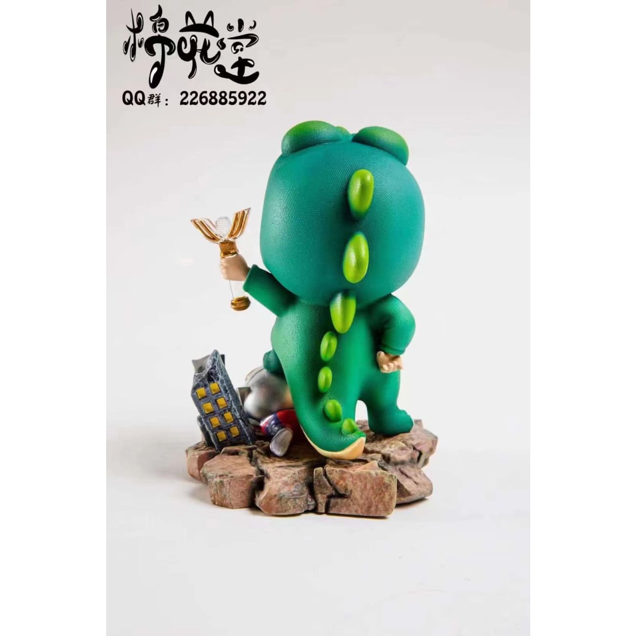 Cotton Studio / Mian Hua Tang  - Monster Shin Chan VS Ultraman Masao Sato [3 Variants]