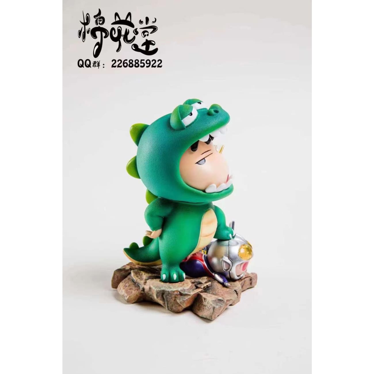 Cotton Studio / Mian Hua Tang  - Monster Shin Chan VS Ultraman Masao Sato [3 Variants]