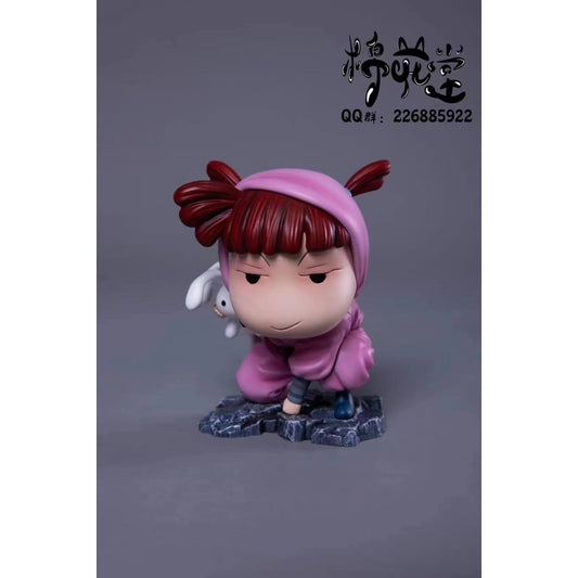 Cotton Studio/ Mian Hua Tang - Nene Sakurada [2 Variants]