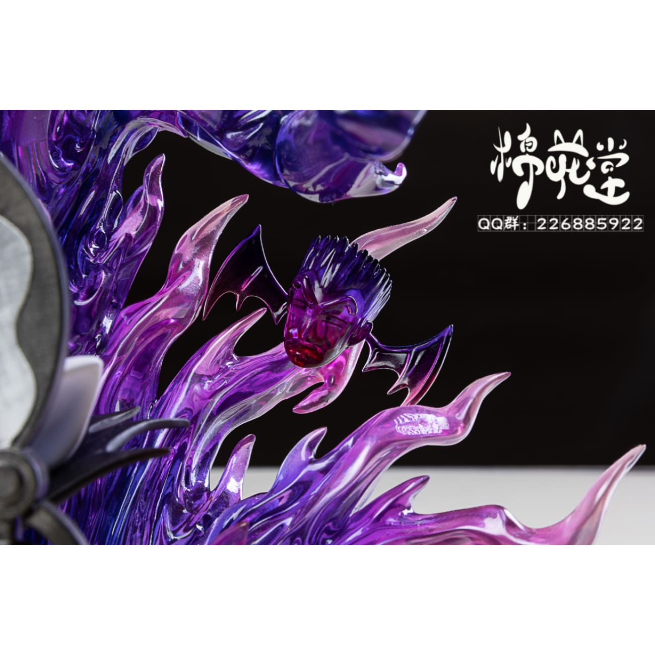 Cotton Studio/ Mian Hua Tang - Nohara Shinnosuke Cosplay Gecko Moria
