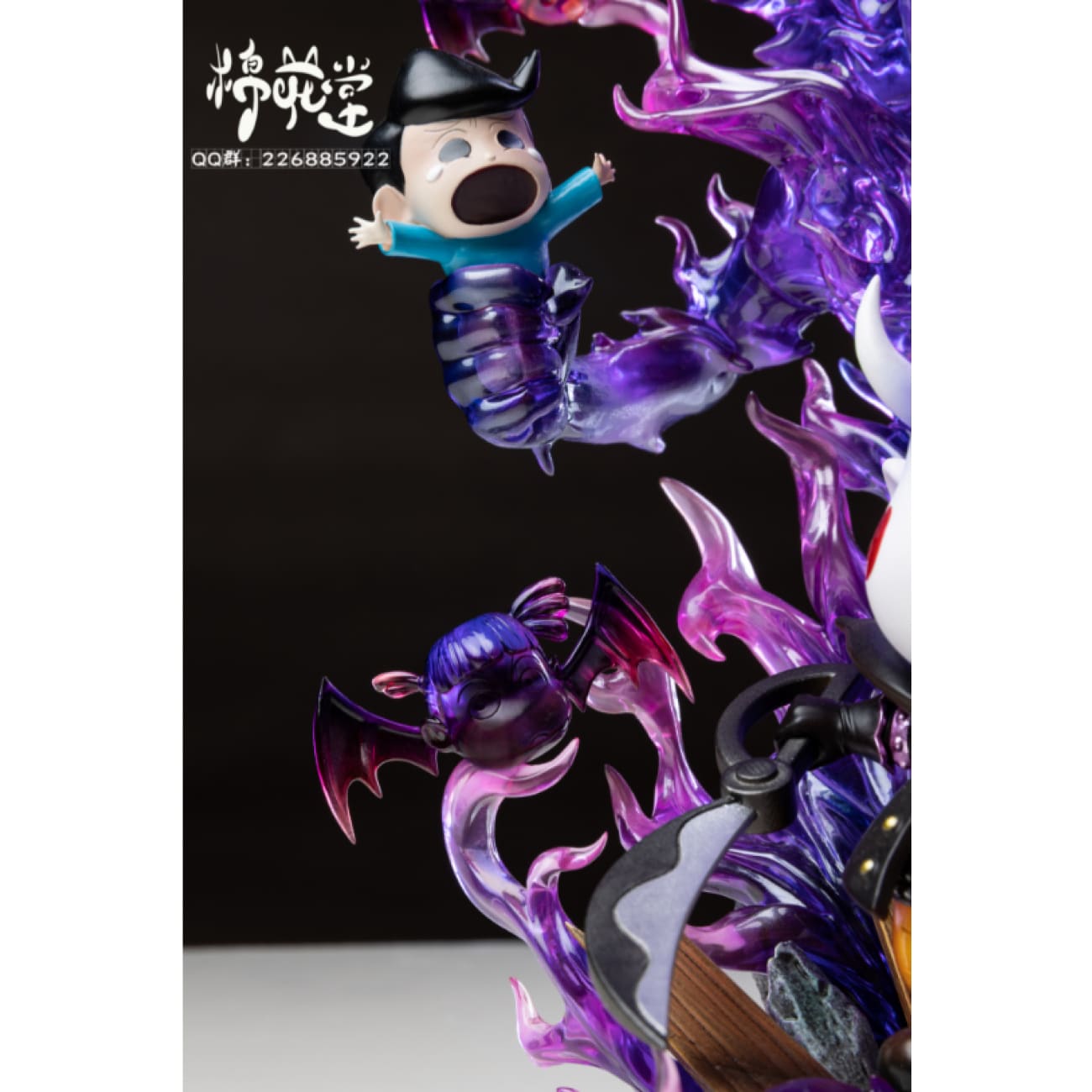 Cotton Studio/ Mian Hua Tang - Nohara Shinnosuke Cosplay Gecko Moria