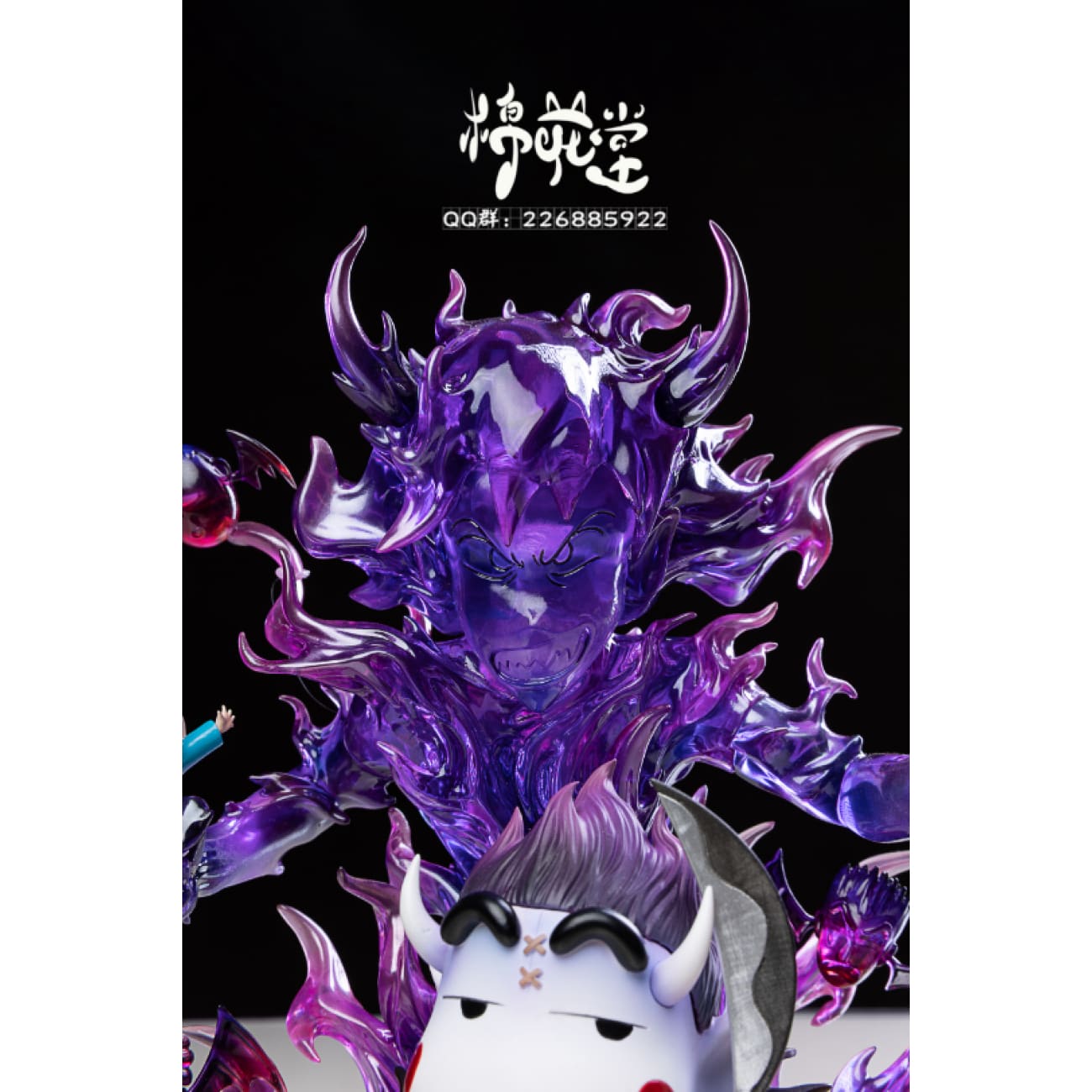 Cotton Studio/ Mian Hua Tang - Nohara Shinnosuke Cosplay Gecko Moria