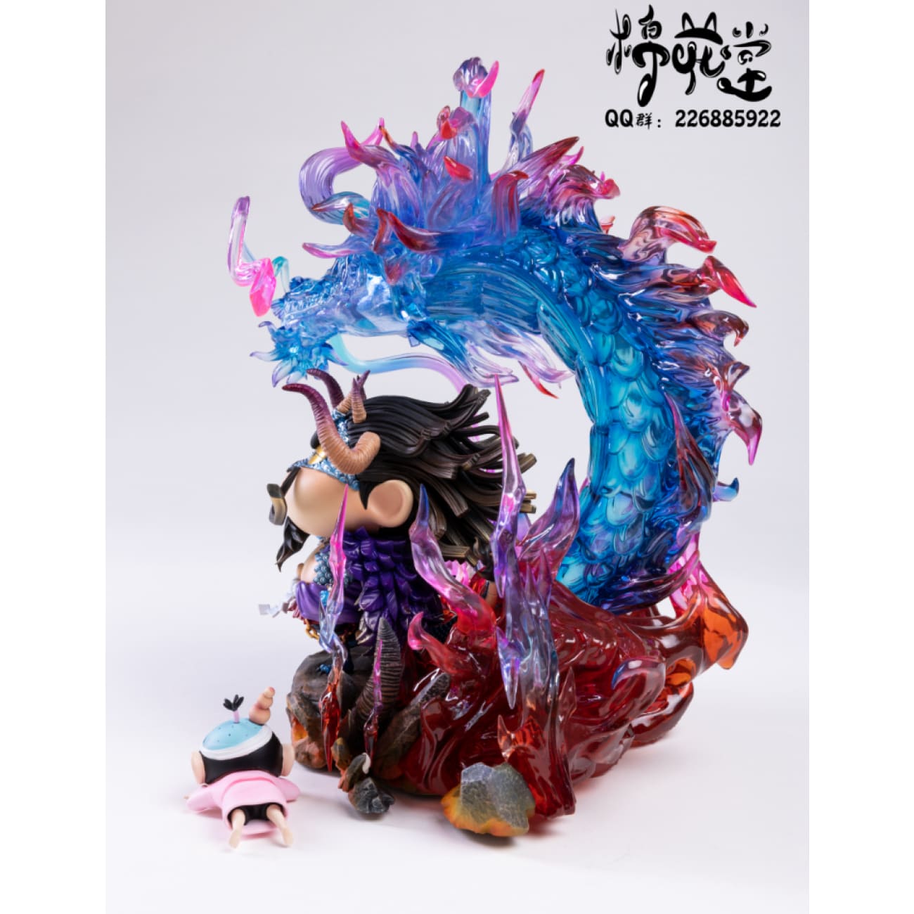 Cotton Studio/ Mian Hua Tang - Nohara Shinnosuke Cosplay Kaido [2 Variants]