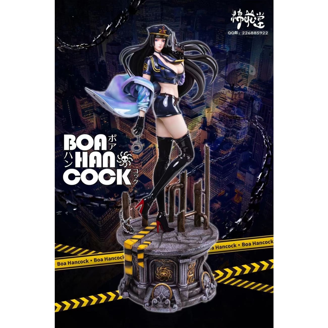 Cotton Studio / Mian Hua Tang - Policewomen Boa Hancock [White Suit / Black Suit] [4 Variants]