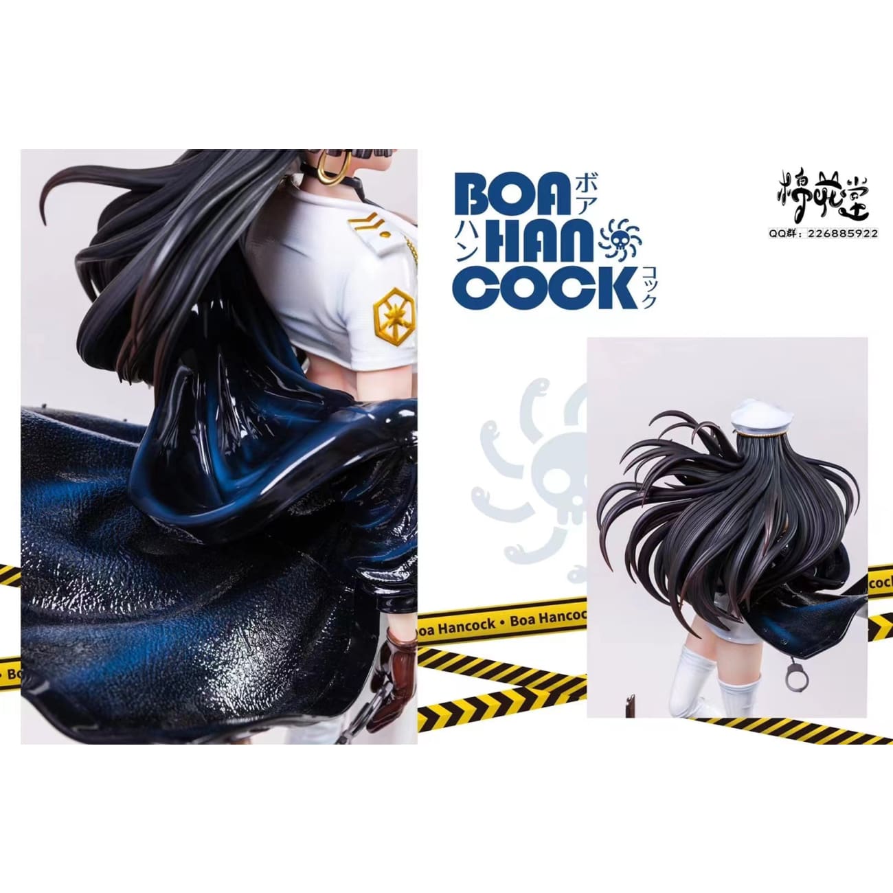 Cotton Studio / Mian Hua Tang - Policewomen Boa Hancock [White Suit / Black Suit] [4 Variants]