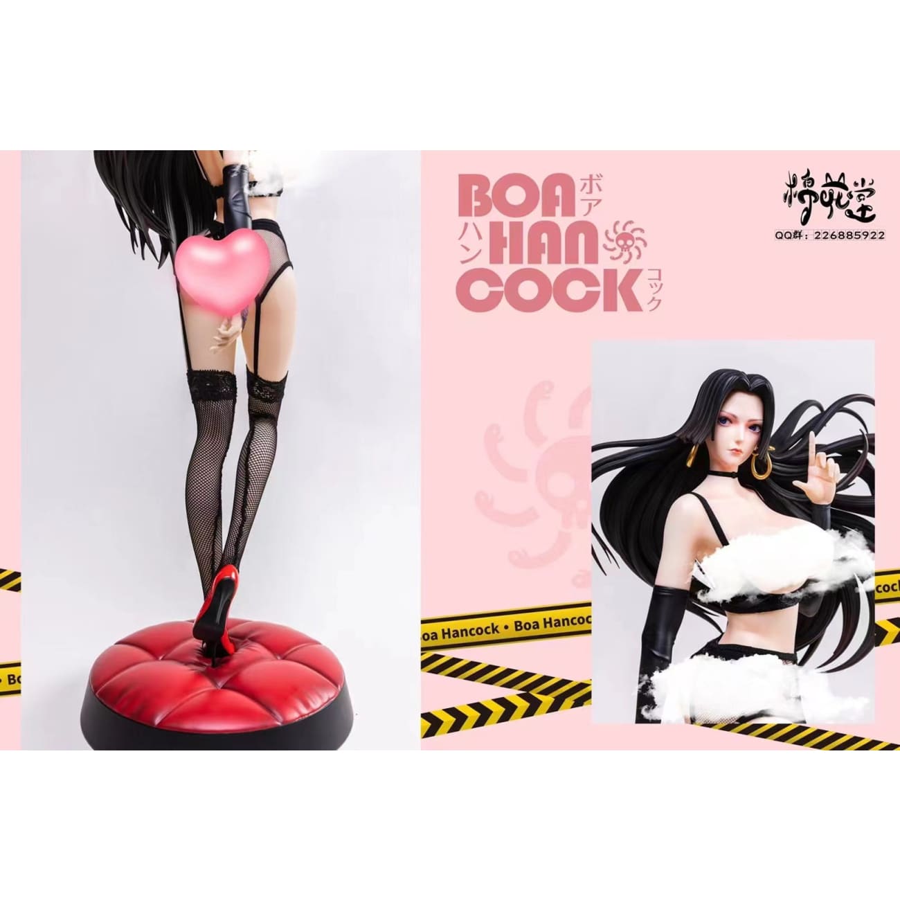Cotton Studio / Mian Hua Tang - Policewomen Boa Hancock [White Suit / Black Suit] [4 Variants]