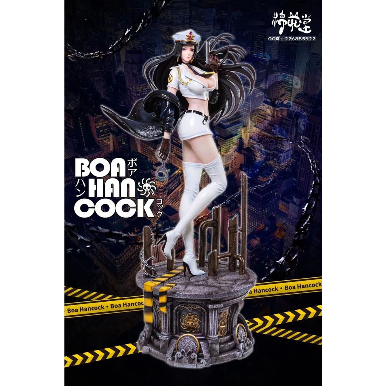 Cotton Studio / Mian Hua Tang - Policewomen Boa Hancock [White Suit / Black Suit] [4 Variants]