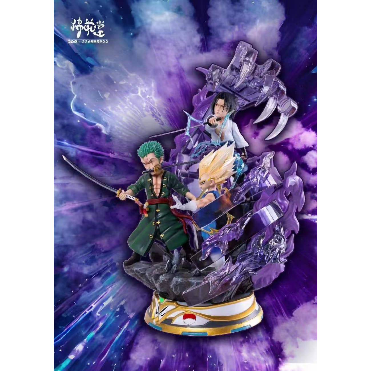 Cotton Studio/ Mian Hua Tang - Roronoa Zoro, Vegeta & Sasuke Uchiha