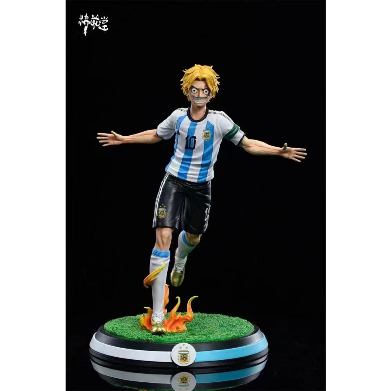 Cotton Studio / Mian Hua Tang - Sabo Cosplay Lionel Messi 