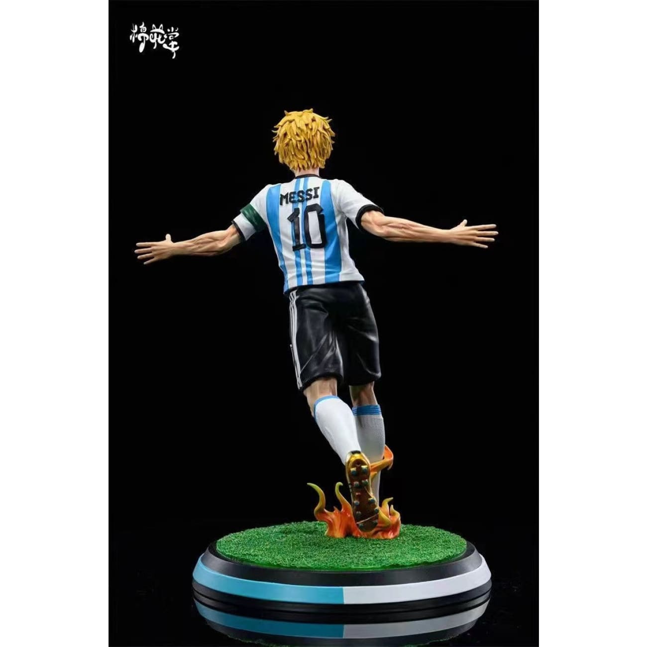 Cotton Studio / Mian Hua Tang - Sabo Cosplay Lionel Messi 