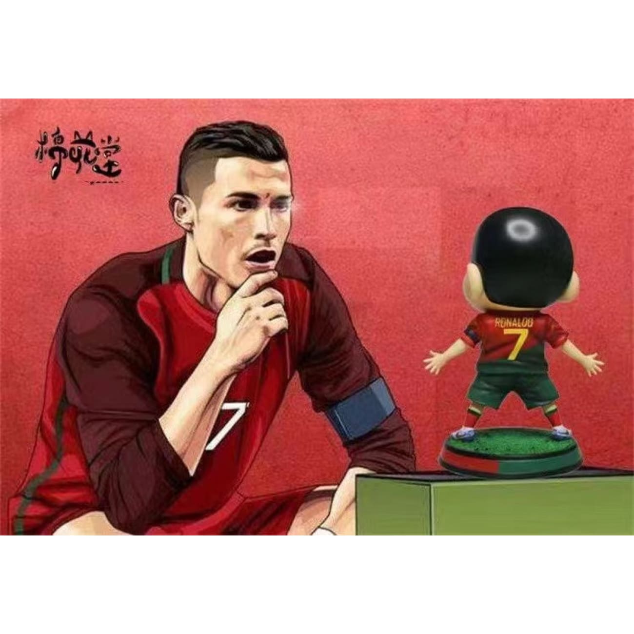 Cotton Studio / Mian Hua Tang - Shin Chan Cosplay Cristiano Ronaldo [2 Variants]