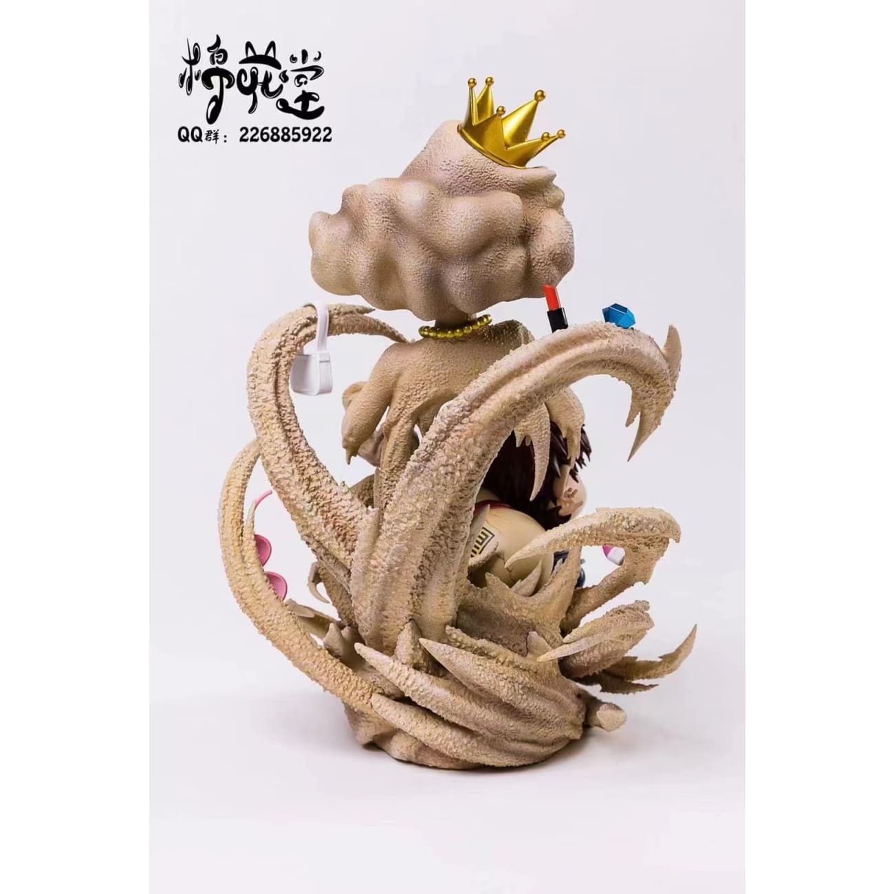 Cotton Studio / Mian Hua Tang - Shin Chan Cosplay Gaara 