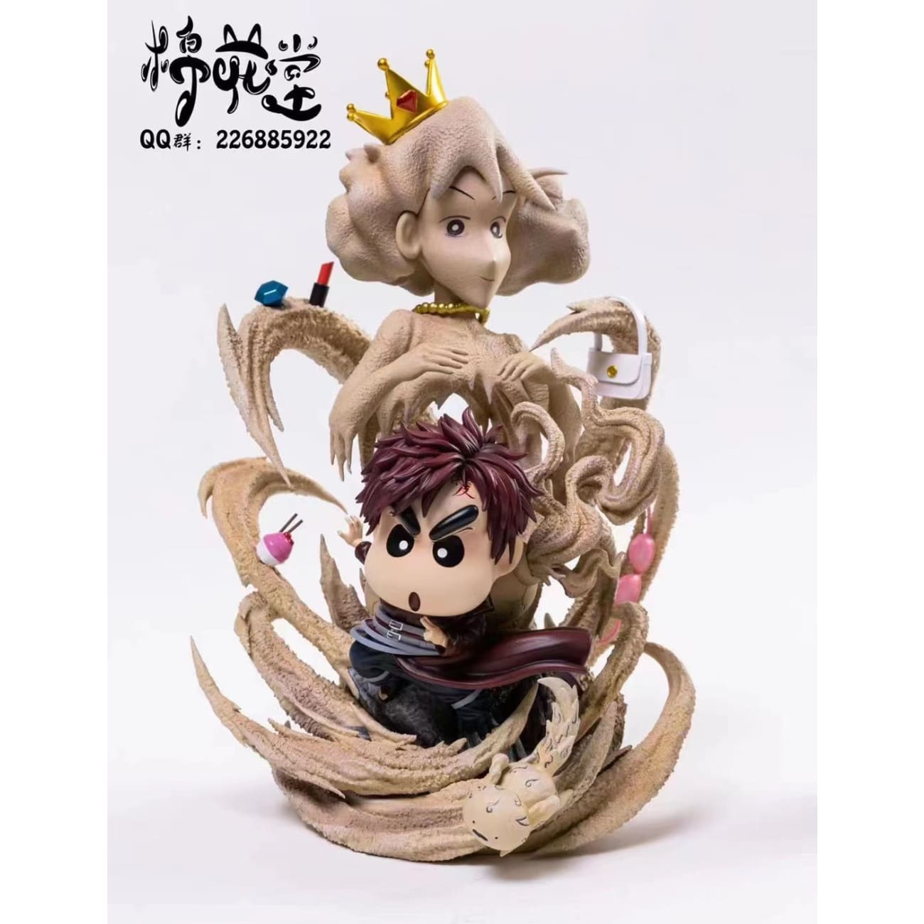 Cotton Studio / Mian Hua Tang - Shin Chan Cosplay Gaara 
