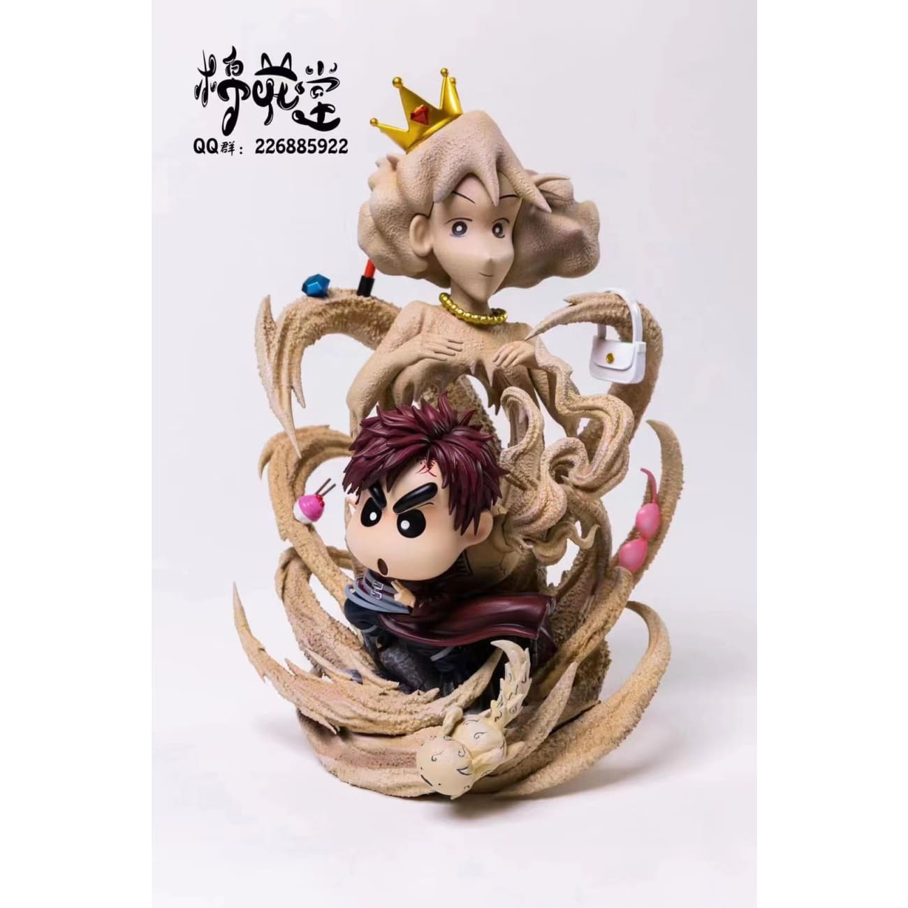 Cotton Studio / Mian Hua Tang - Shin Chan Cosplay Gaara 