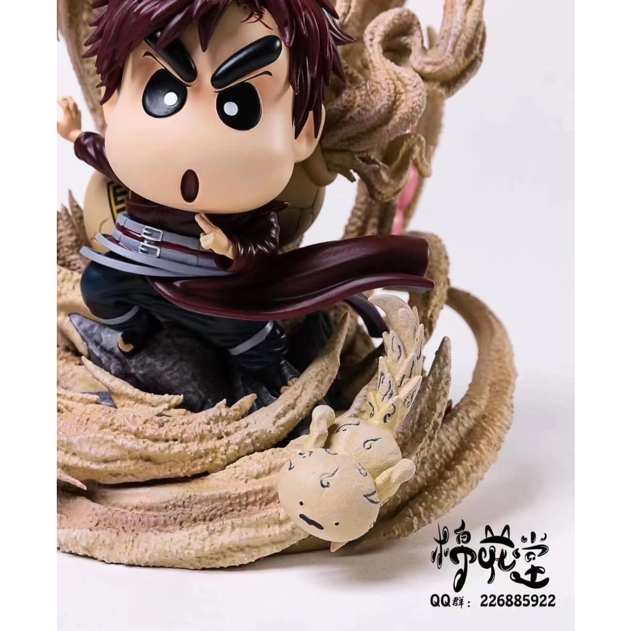 Cotton Studio / Mian Hua Tang - Shin Chan Cosplay Gaara 
