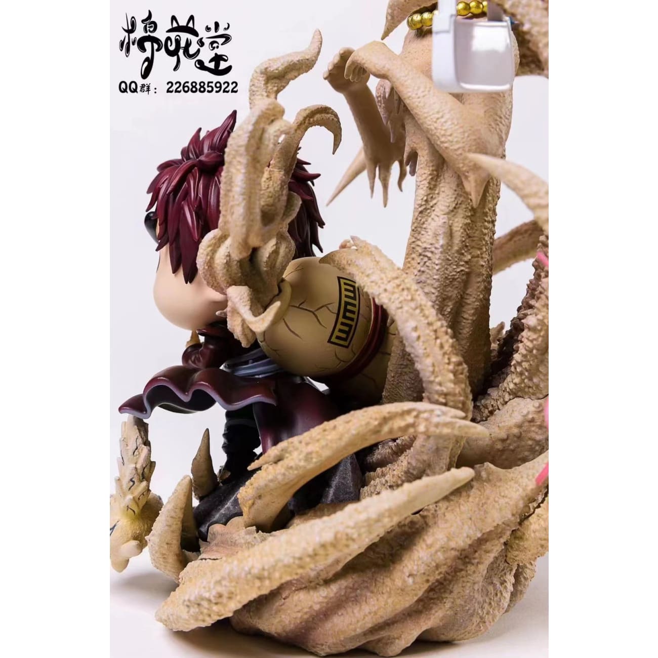 Cotton Studio / Mian Hua Tang - Shin Chan Cosplay Gaara 