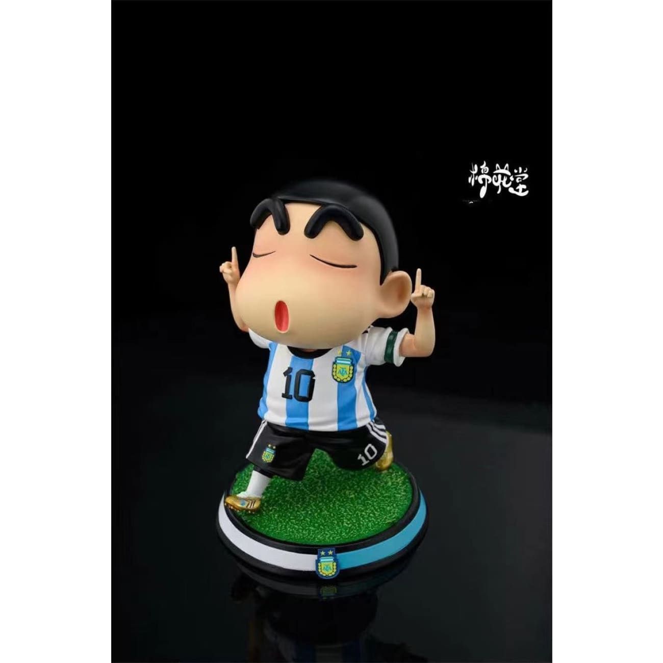 Cotton Studio / Mian Hua Tang - Shin Chan Cosplay Lionel Messi [2 Variants]