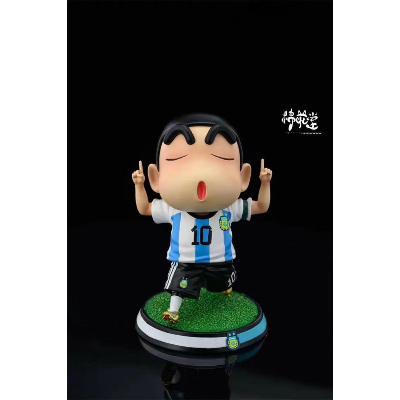 Cotton Studio / Mian Hua Tang - Shin Chan Cosplay Lionel Messi [2 Variants]