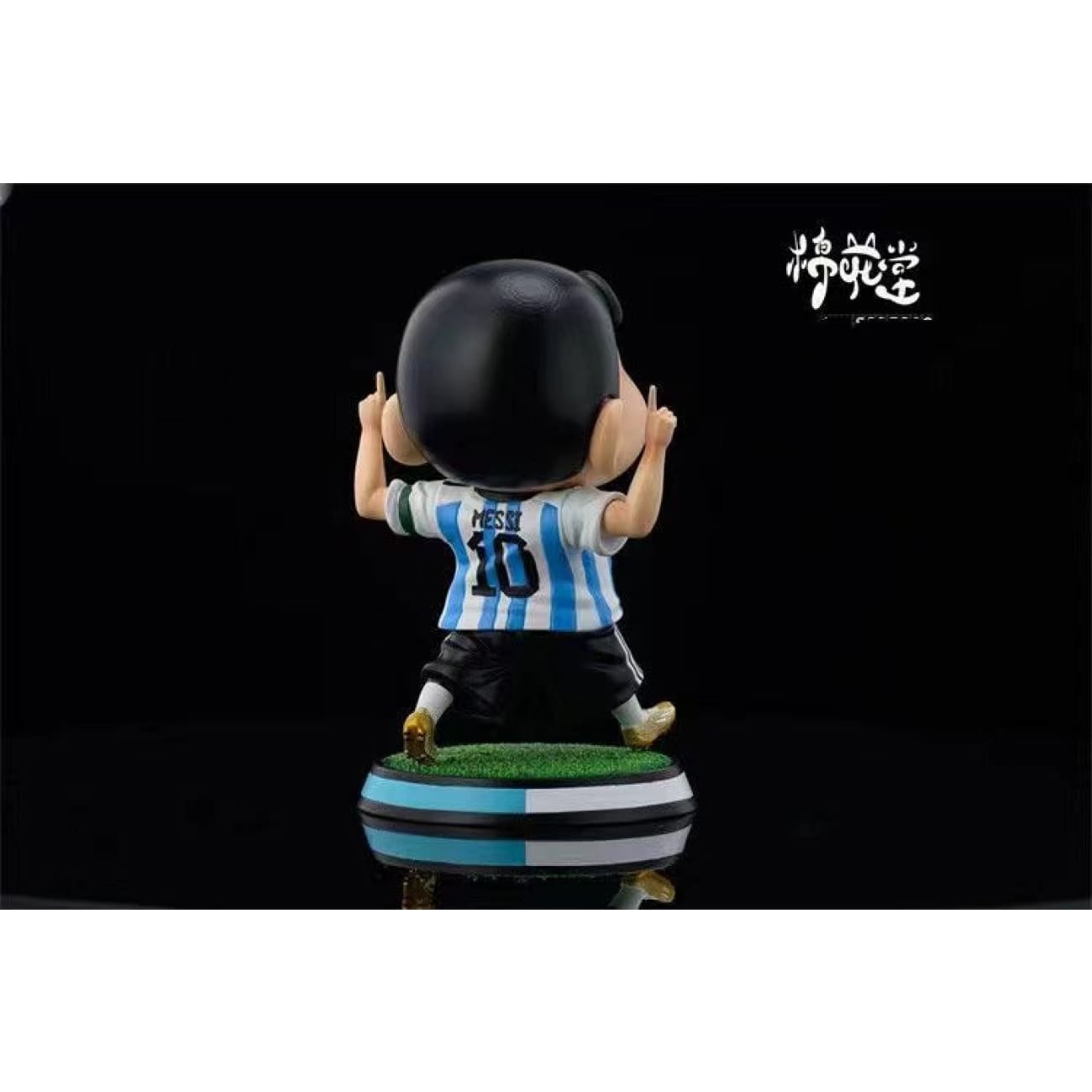 Cotton Studio / Mian Hua Tang - Shin Chan Cosplay Lionel Messi [2 Variants]