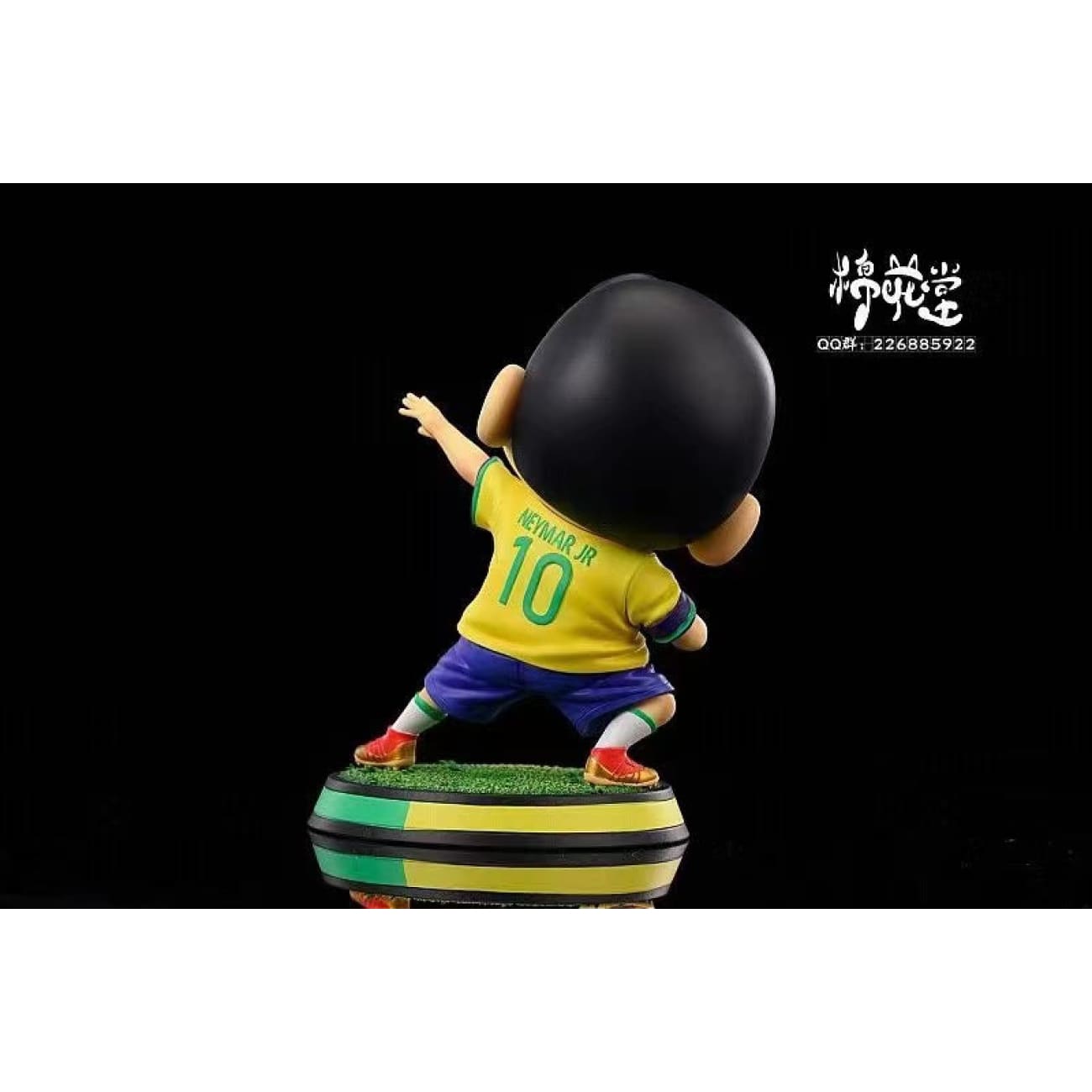 Cotton Studio / Mian Hua Tang - Shin Chan Cosplay Neymar [2 Variants]