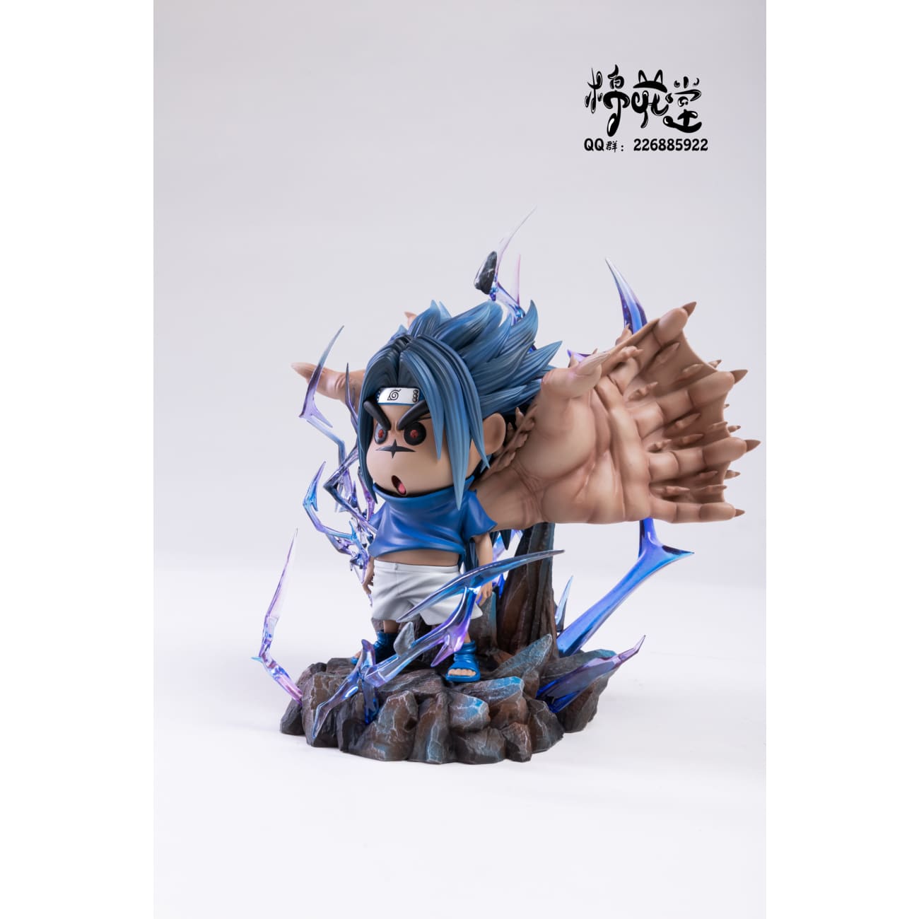 Cotton Studio / Mian Hua Tang - Shin Chan Cosplay Sasuke Uchiha