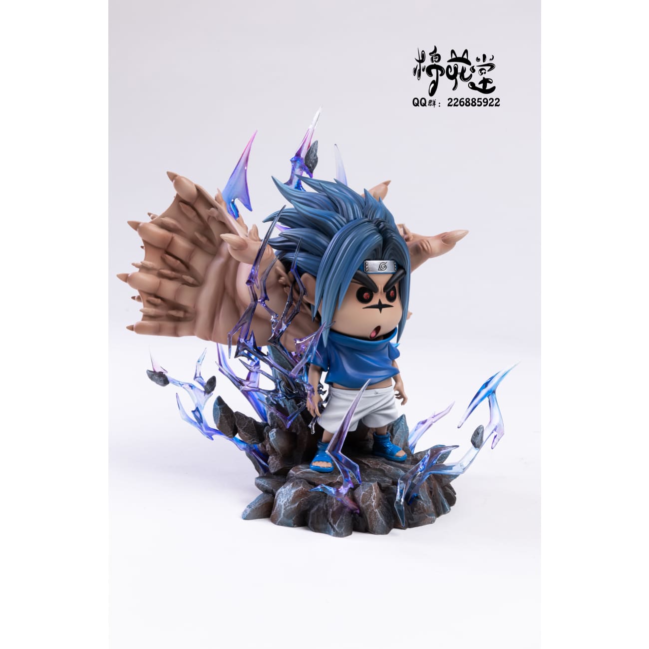 Cotton Studio / Mian Hua Tang - Shin Chan Cosplay Sasuke Uchiha