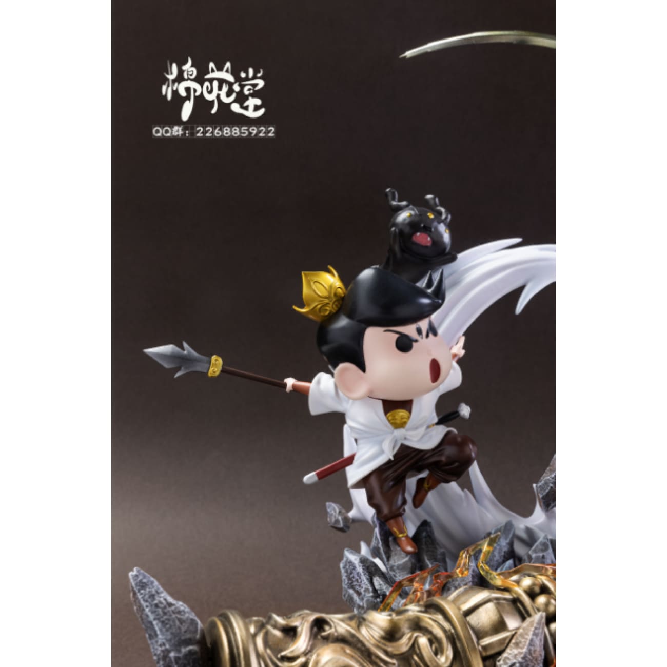 Cotton Studio / Mian Hua Tang - Shin Chan Cosplay Sun Wukong vs Toru Kazama Cosplay Erlang Shen