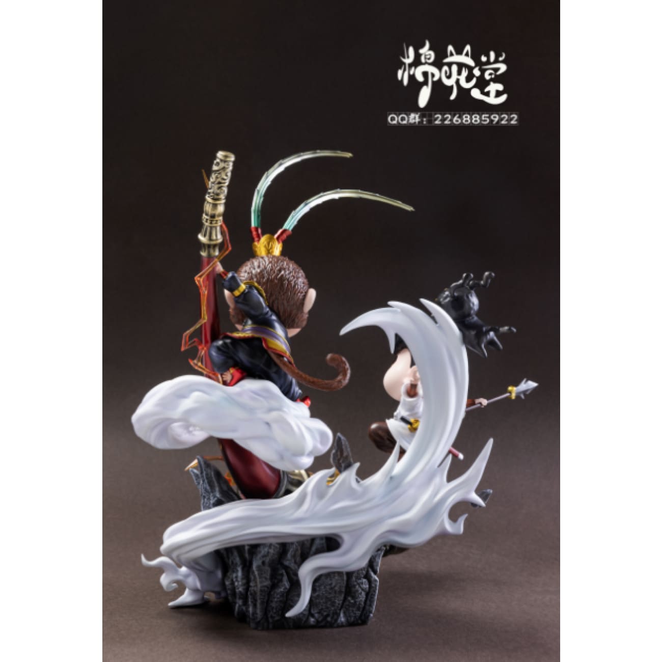 Cotton Studio / Mian Hua Tang - Shin Chan Cosplay Sun Wukong vs Toru Kazama Cosplay Erlang Shen