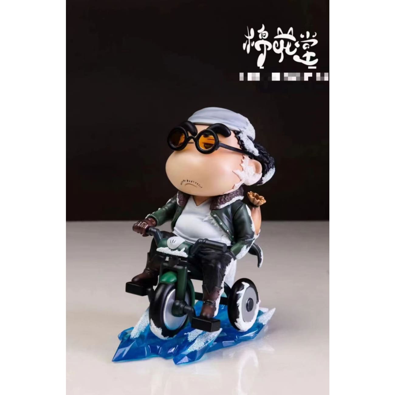 Cotton Studio/ Mian Hua Tang - Shinnosuke Nohara Cosplay Three Marine Admirals [4 Variants]