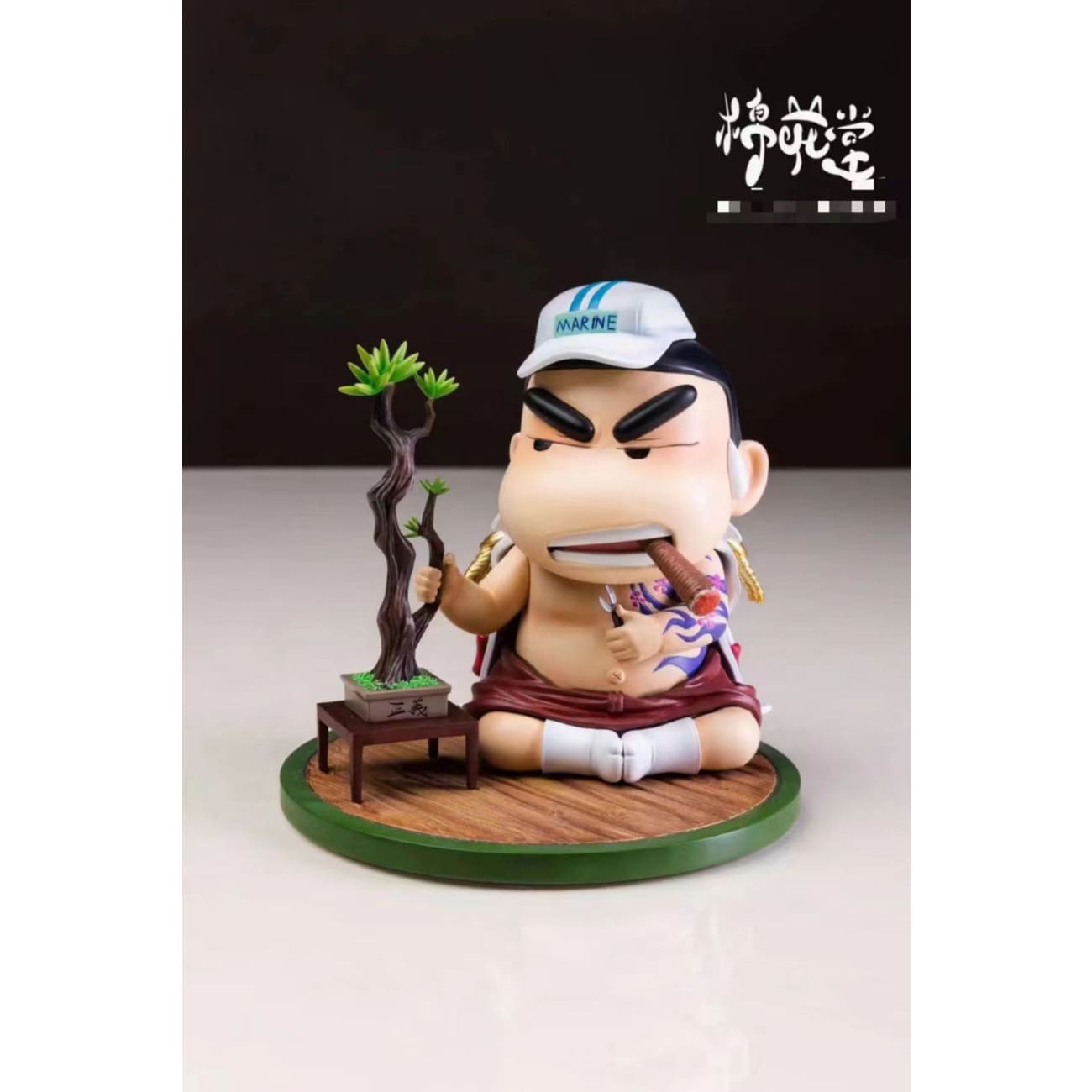 Cotton Studio/ Mian Hua Tang - Shinnosuke Nohara Cosplay Three Marine Admirals [4 Variants]