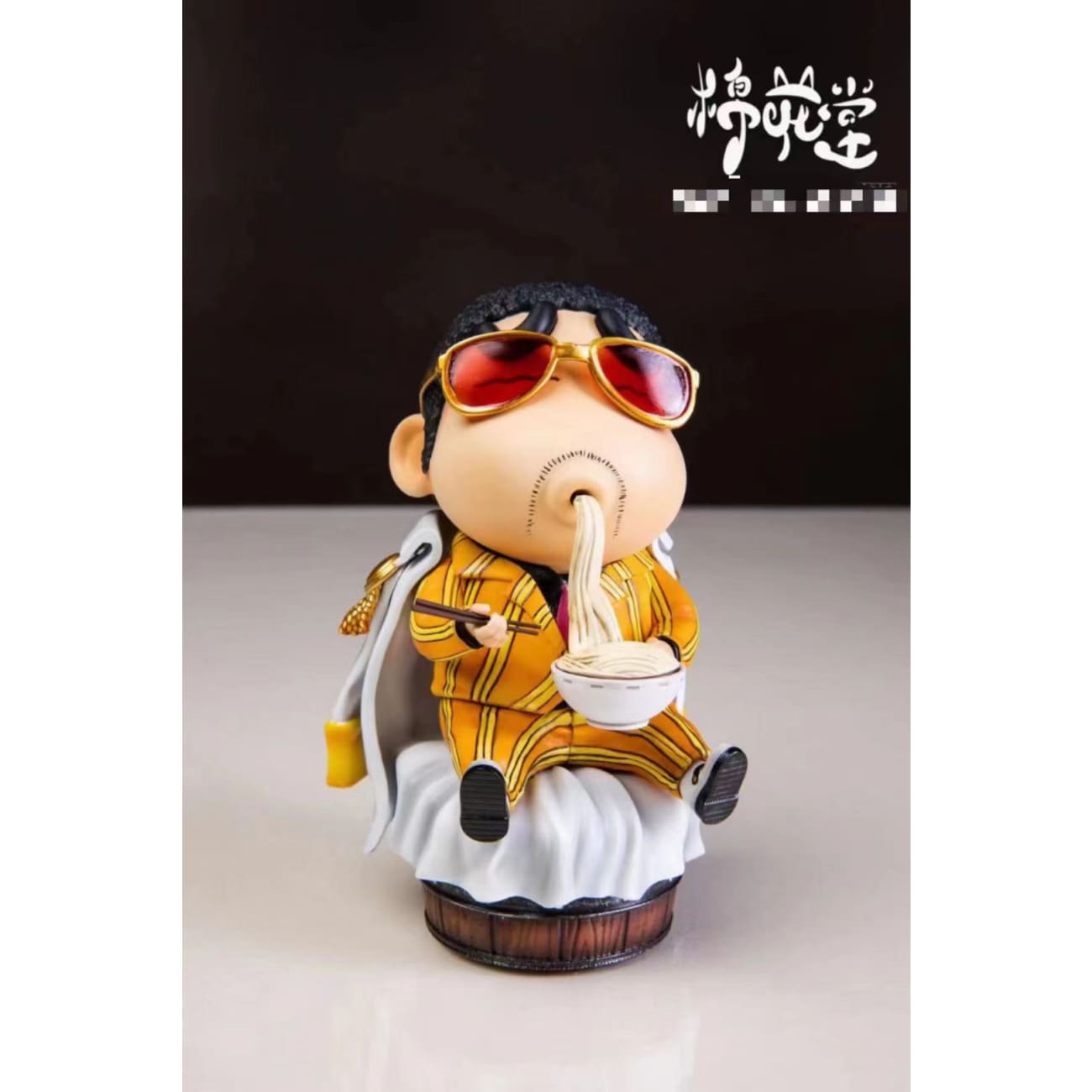 Cotton Studio/ Mian Hua Tang - Shinnosuke Nohara Cosplay Three Marine Admirals [4 Variants]