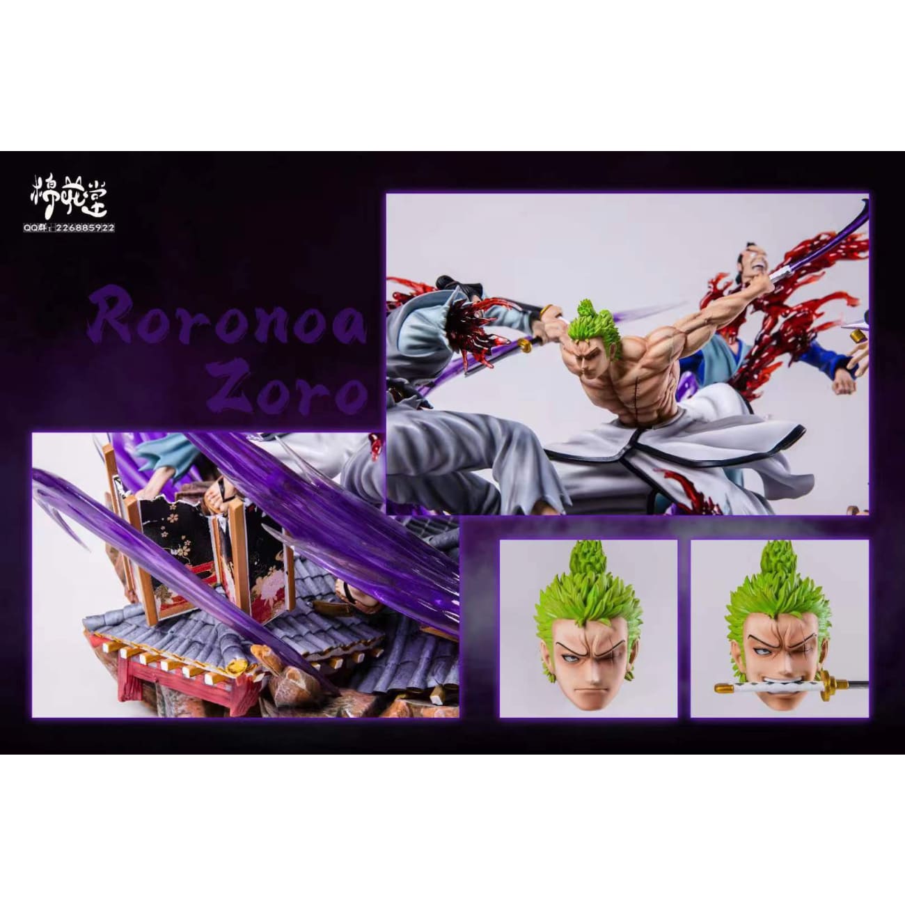 Cotton Studio/ Mian Hua Tang - Wano Country Roronoa Zoro