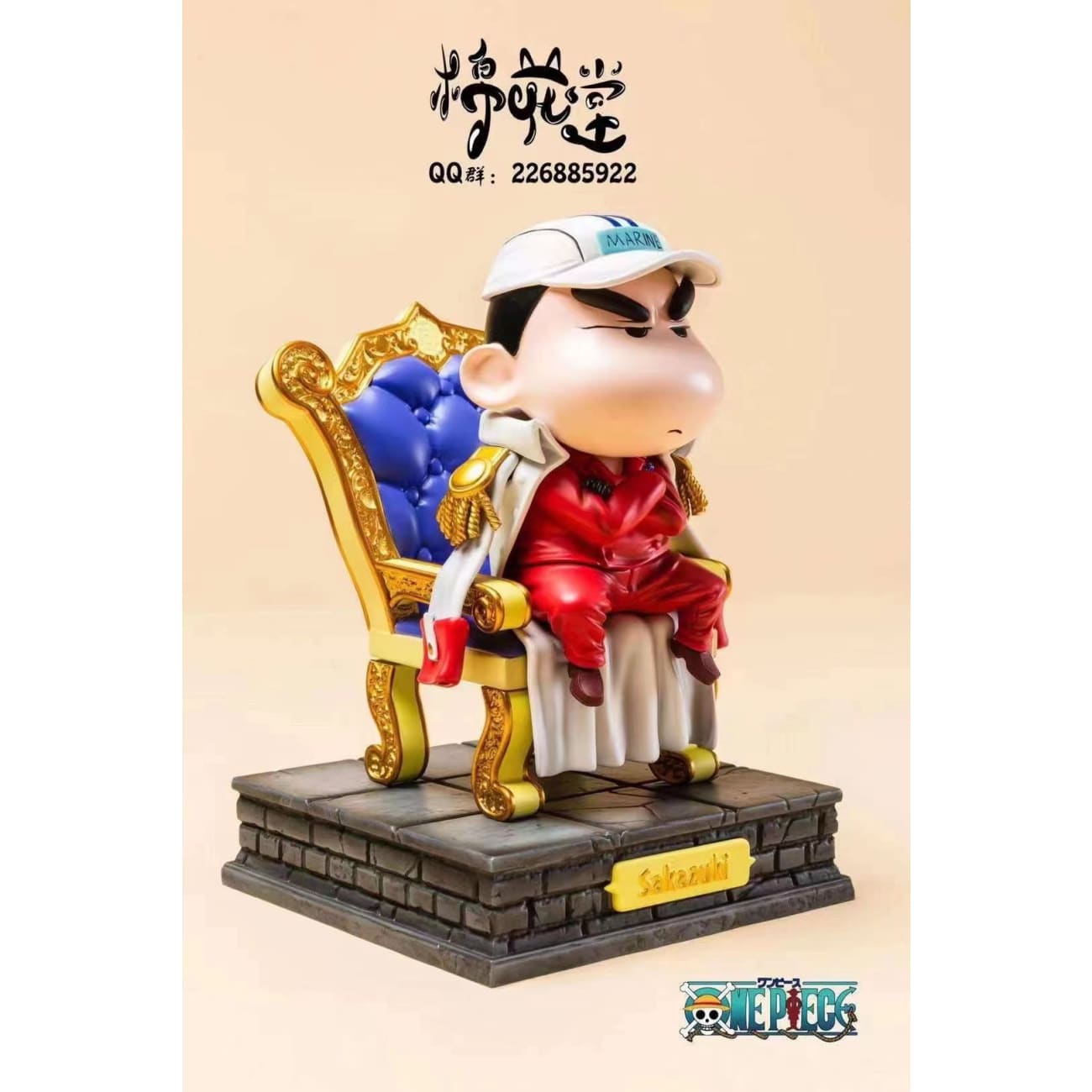 Shin Chan as Aokiji / Akainu / Kizaru 