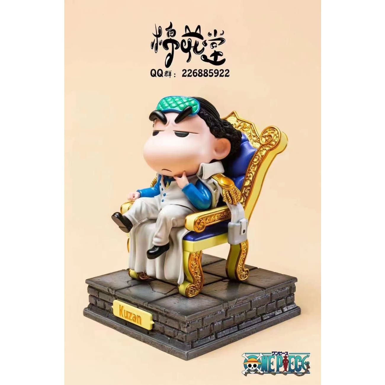 Shin Chan as Aokiji / Akainu / Kizaru 