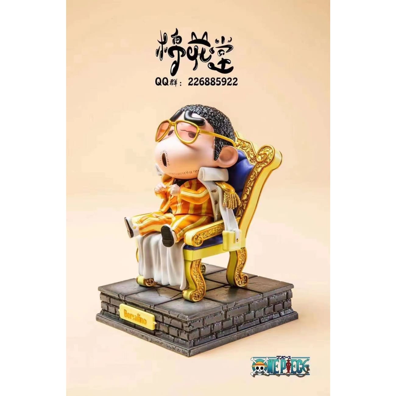 Shin Chan as Aokiji / Akainu / Kizaru 