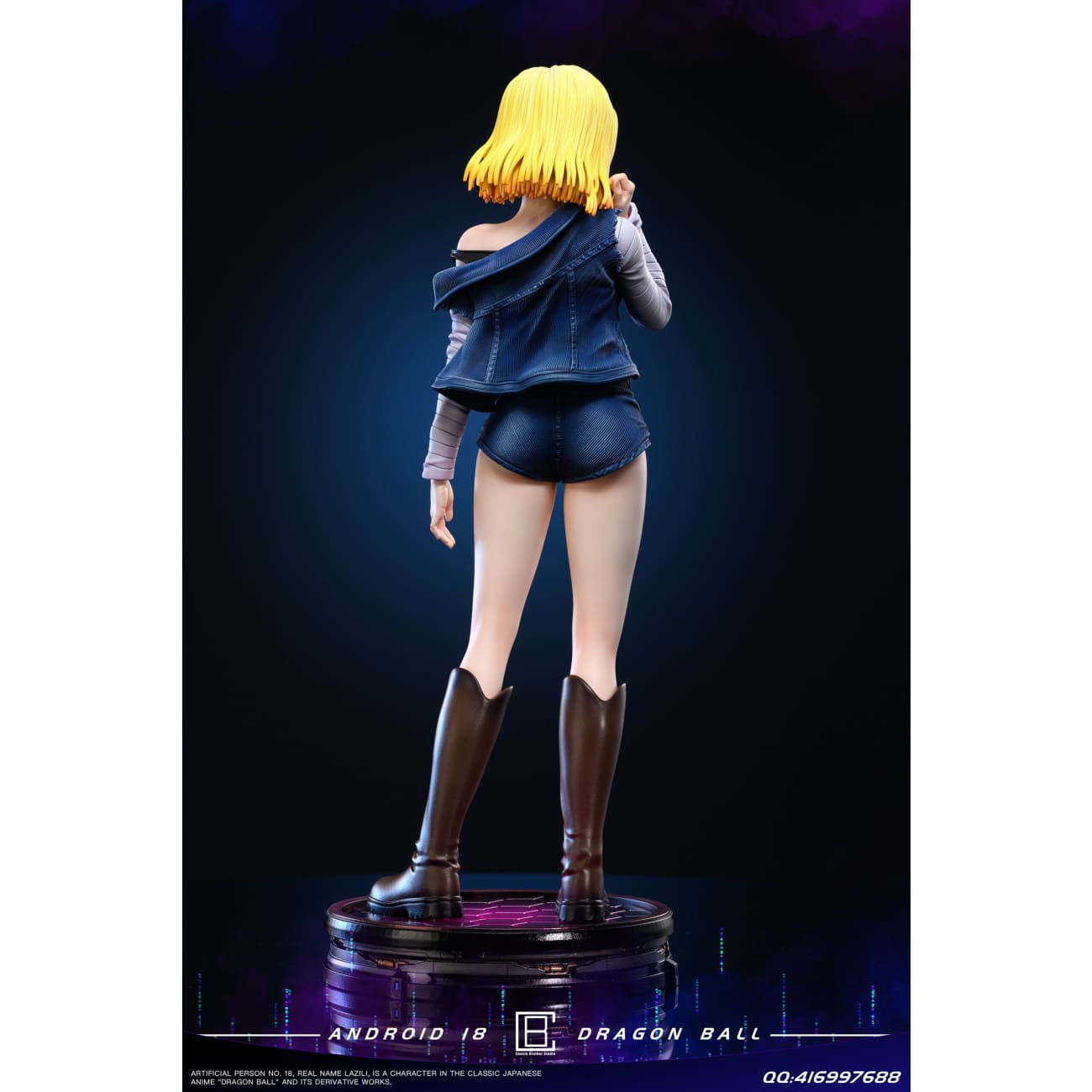 Cousin Brother Studio - Android 18