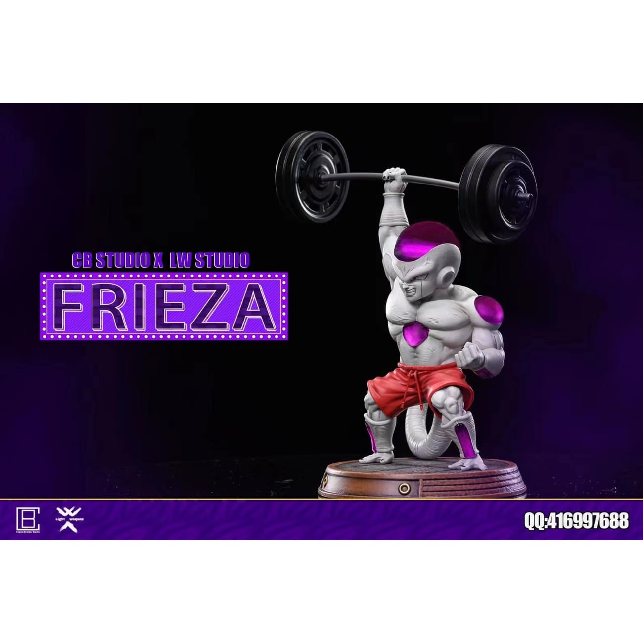 Cousin Brother Studio (CB) X Light Weapons Studio (LW) - Frieza