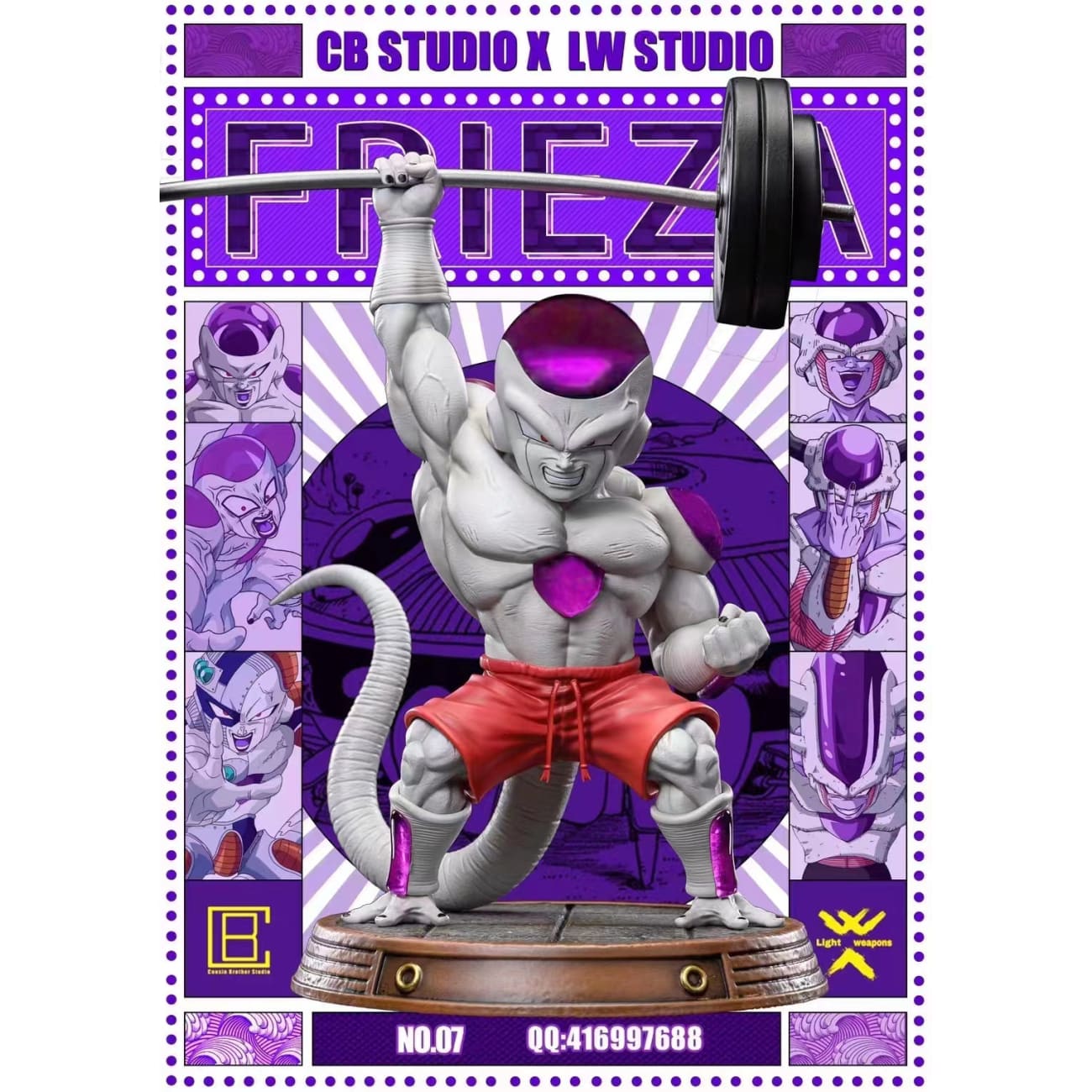 Cousin Brother Studio (CB) X Light Weapons Studio (LW) - Frieza