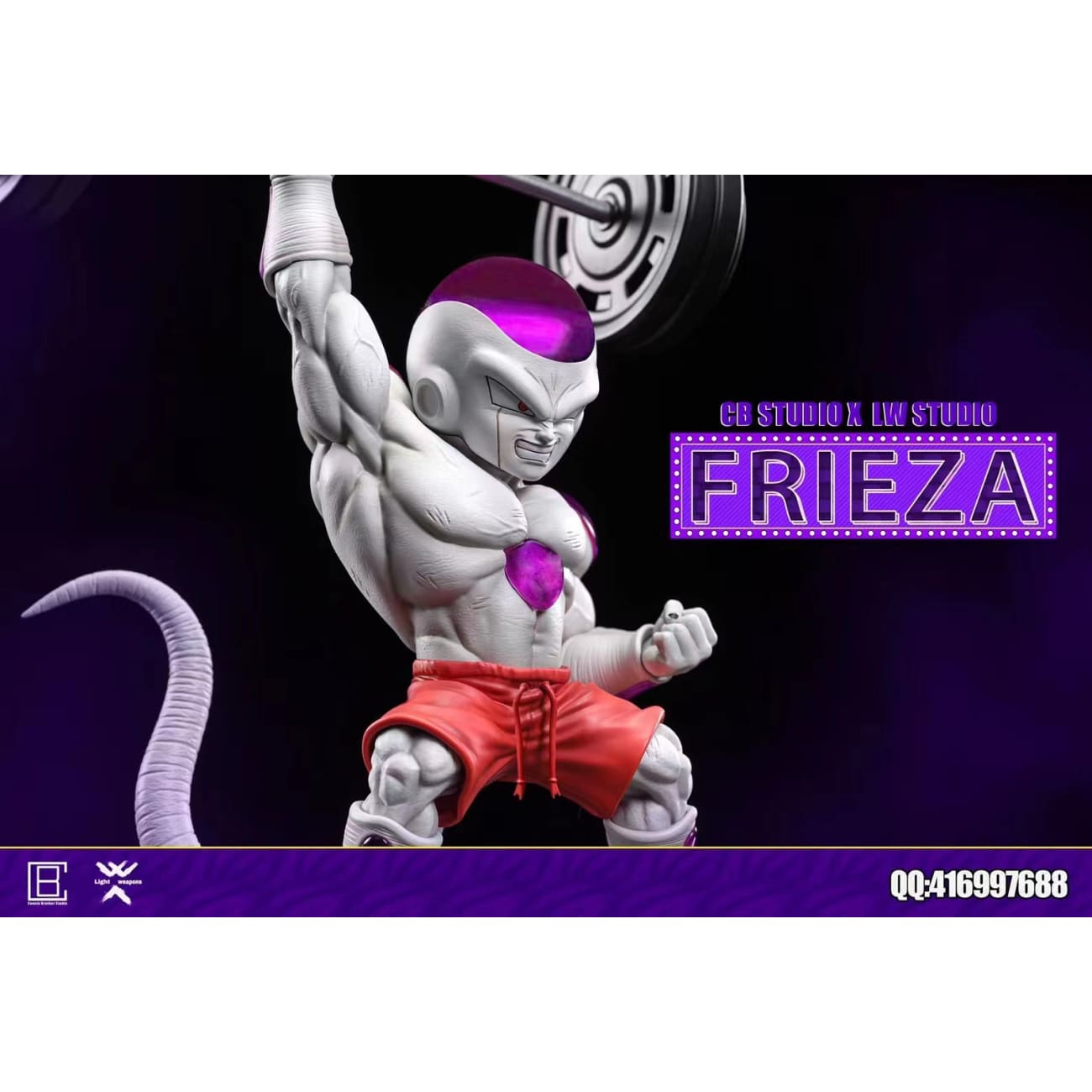 Cousin Brother Studio (CB) X Light Weapons Studio (LW) - Frieza