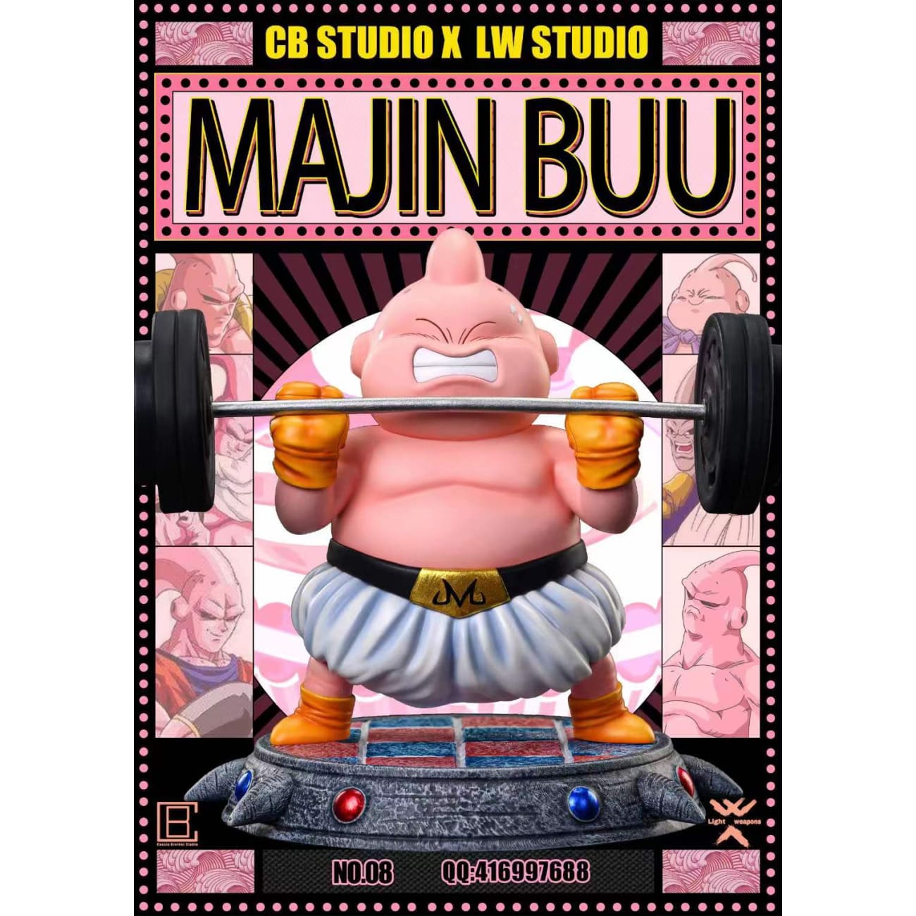 Cousin Brother Studio (CB) X Light Weapons Studio (LW) - Fitness Majin Buu