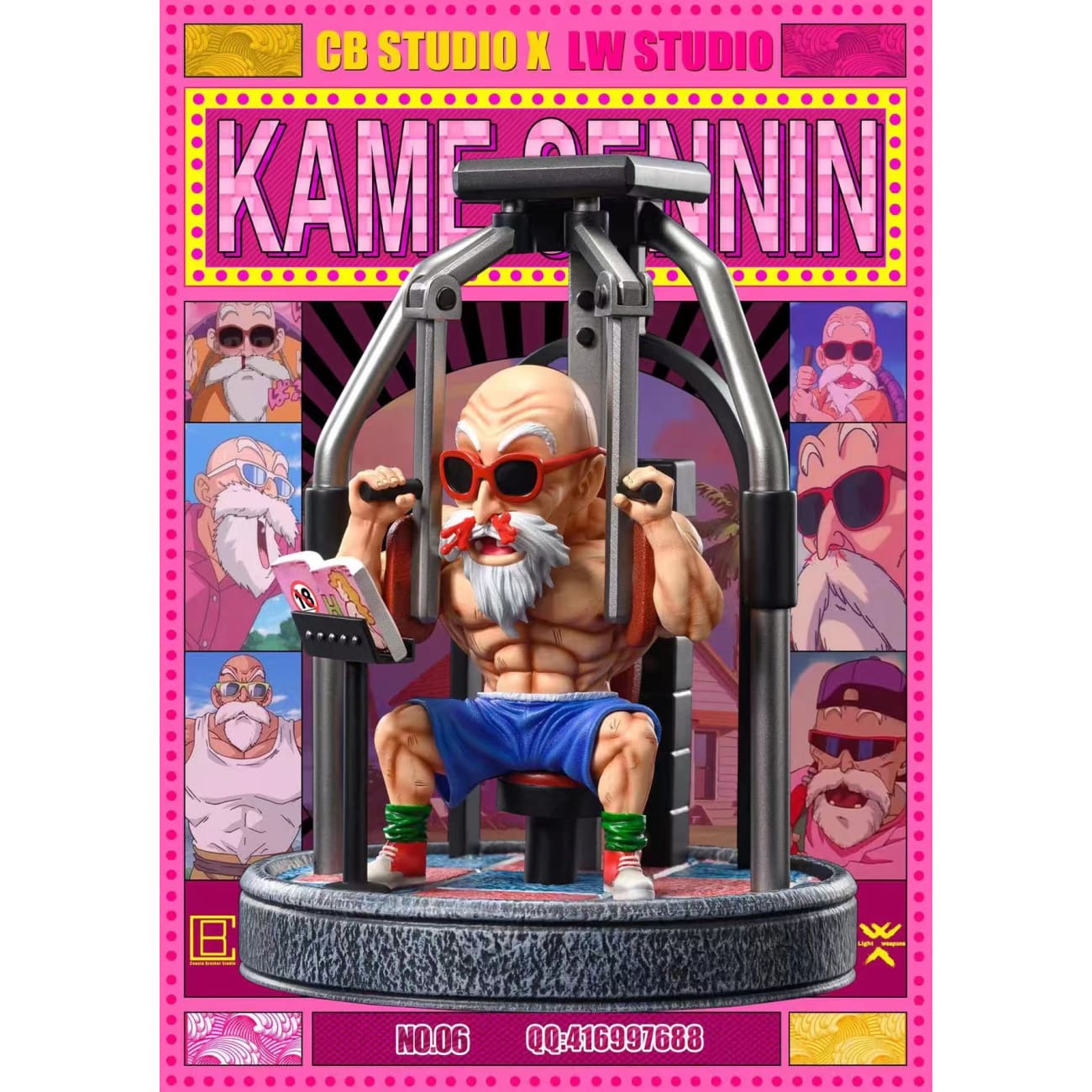 Cousin Brother Studio (CB) X Light Weapons Studio (LW) - Master Roshi / Kame Sennin