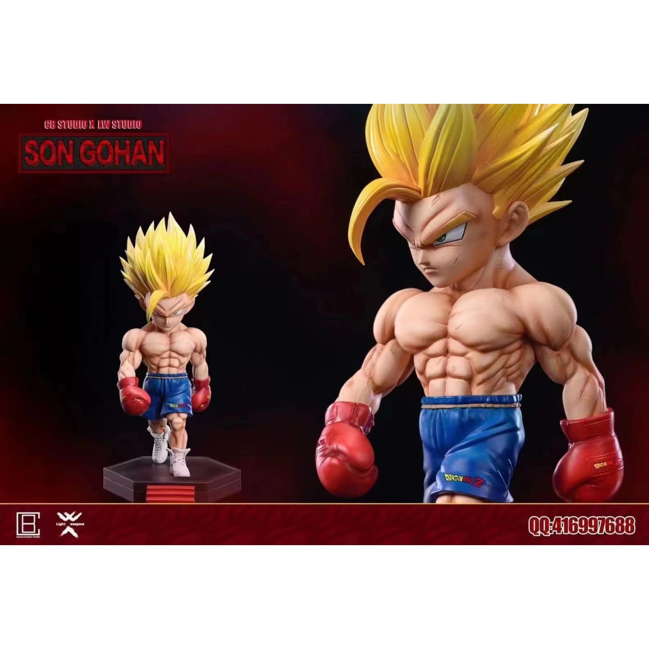 Cousin Brother Studio (CB) X Light Weapons Studio (LW) - Son Gohan