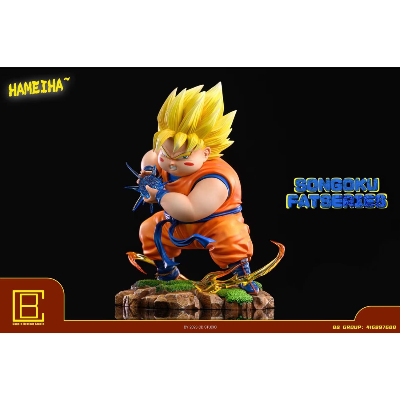 Cousin Brother Studio - Fatty Son Goku